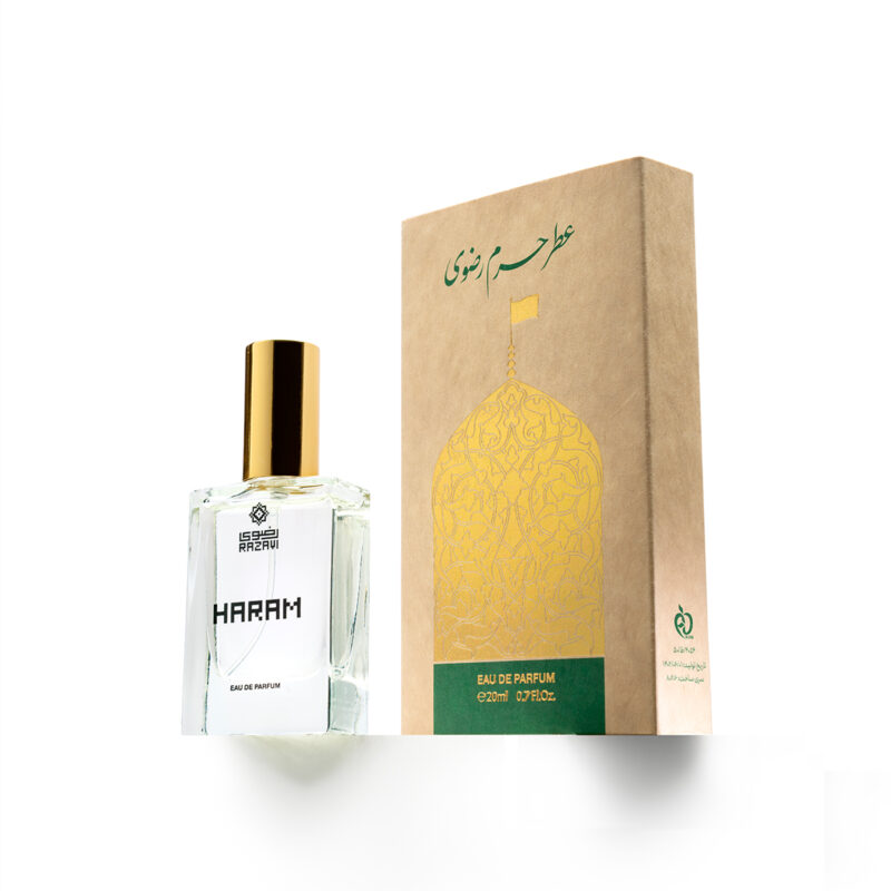 Attar Haram Rizvi