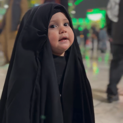 Iraqi Abaya - Kids